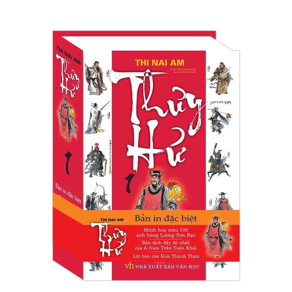 Thủy Hử (Bộ 2 Tập)