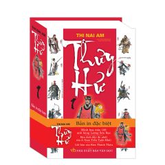 Thủy Hử (Bộ 2 Tập)