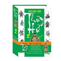 Thủy Hử (Bộ 2 Tập)
