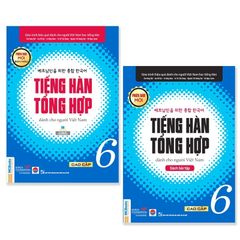 Bộ Tiếng Hàn Tổng Hợp - Cao Cấp 6 - ( Bản Màu ) - ( 2 Cuốn )