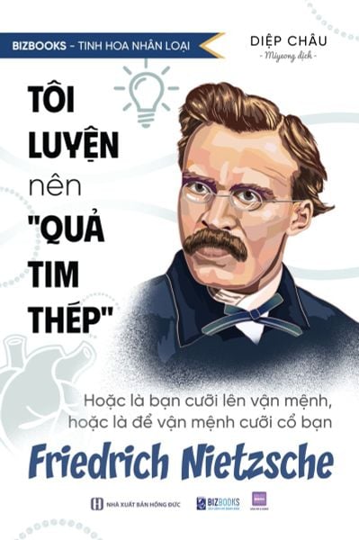 Tôi luyện nên 