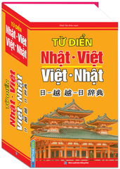 Từ điển Nhật Việt - Việt Nhật (bìa cứng)
