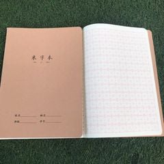 Vở luyện viết Tiếng Trung Nhật Hàn, tập viết chữ Hán chuyên dụng giấy đẹp in 2 mặt