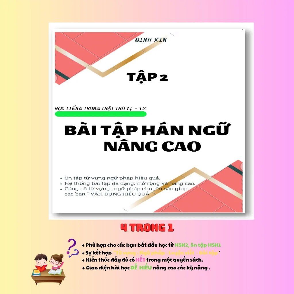 Bài tập hán ngữ nâng cao tập 2