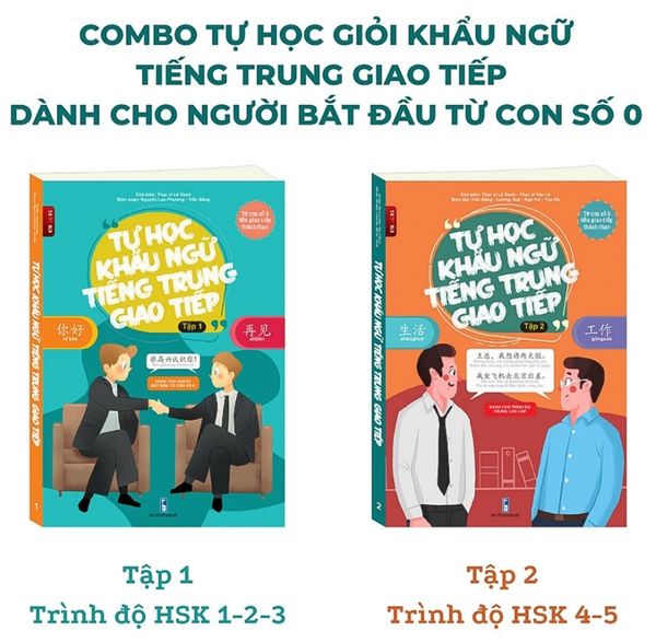 Combo tự học khẩu ngữ tiếng Trung giao tiếp cho người mới bắt đầu
