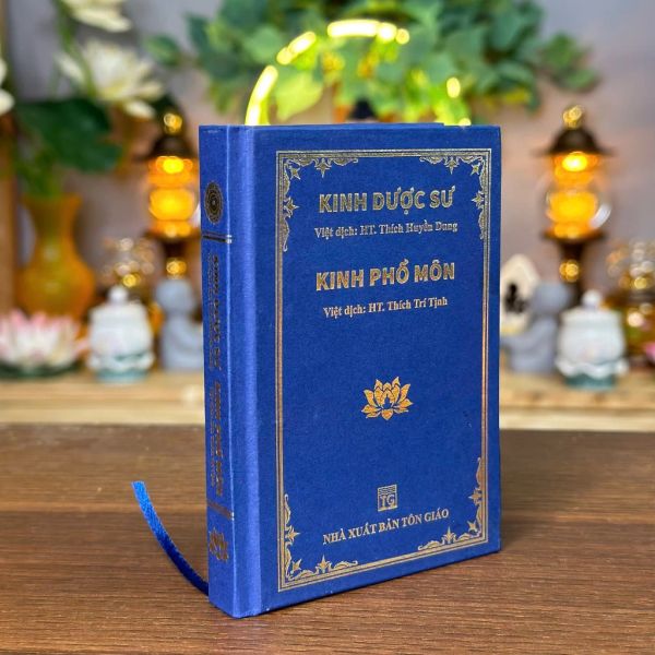 Kinh Phổ Môn - Bìa Cứng (Khổ Nhỏ)