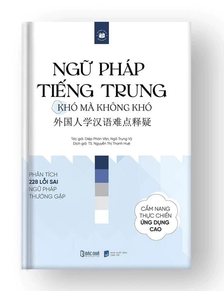 Ngữ Pháp Tiếng Trung, khó mà không khó
