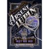 Arsène Lupin - Siêu Trộm Hào Hoa - Mật Mã 813