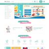 Theme Wordpress Mẹ Và Bé, Baby 01