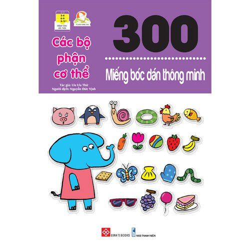  300 Miếng Bóc Dán Thông Minh - Các Bộ Phận Cơ Thể 