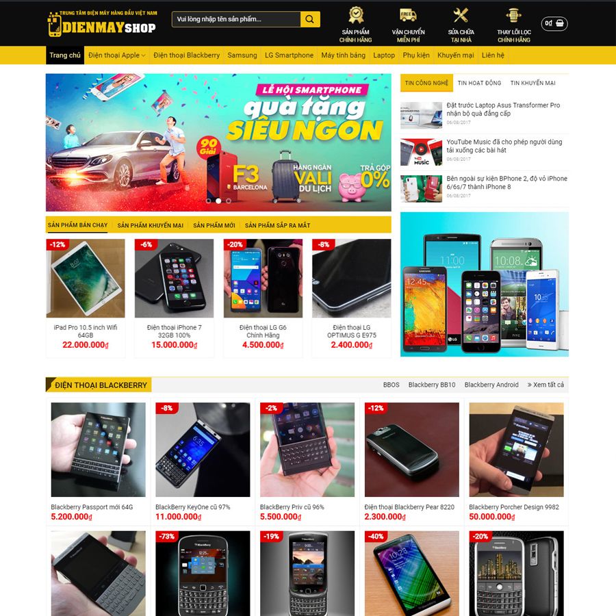  Theme Wordpress Shop Điện Máy 