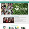 Theme Wordpress Dược Phẩm 03