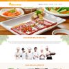 Theme Wordpress Nhà Hàng – Ẩm Thực