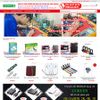 Theme Wordpress Bán Linh Kiện