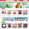 Theme Wordpress Bán Quần Áo Trẻ Em