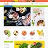 Theme Wordpress Shop Thực Phẩm Tươi
