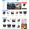 Theme Wordpress Shop Đồ Công Nghệ