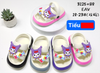 SANDAN SIÊU NHẸ EM BÉ KB 3125-8 KUROMI 506