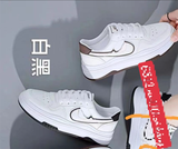  GIÀY TT KA 6812 MÓC 098 