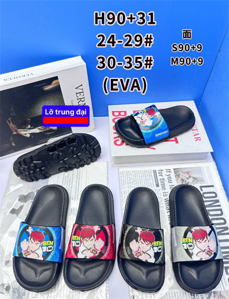  DÉP SIÊU NHẸ EM BÉ KB S90-31 BEN 10 489 