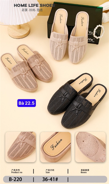  SỤC NHỰA NỮ KB 220 THẮT NÚT 489 