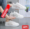 GIÀY TT KA A71 FASHION 489