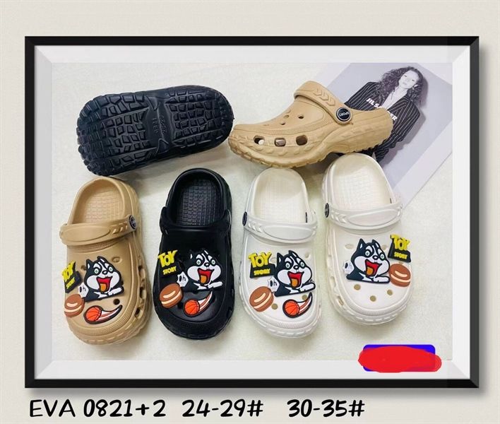  SỤC SIÊU NHẸ EM BÉ KB 0821 MÈO BÓNG TOY STORY 489 