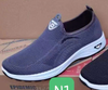 GIÀY VẢI KA N1 SPORT 494