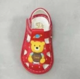  SANDAN TT KA NHÍ B690 KÈN GẤU SMILE 545 