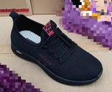  GIÀY TT KA 2 SỌC GUGAO 079 