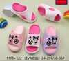 DÉP SIÊU NHẸ EM BÉ KB KUROMI 1103-122 356