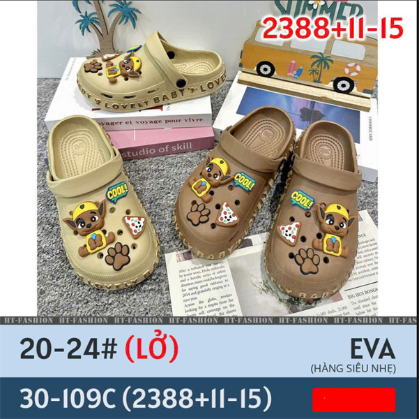 SỤC NHẸ KB 2388-11 CHÓ COOL 317