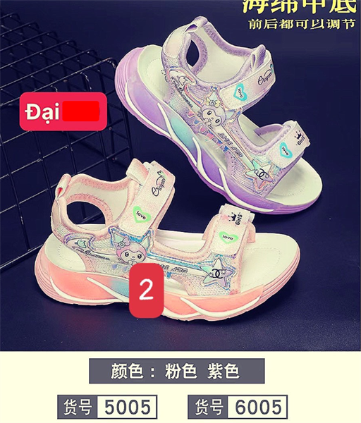 SANDAN TT KA 6005 HÀNG ĐẶT 489