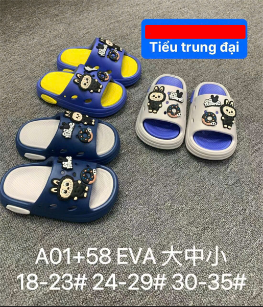DÉP SIÊU NHẸ EM BÉ KB A01-58 LABUBU BÁNH 506