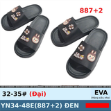  DÉP SIÊU NHẸ EM BÉ KB 887-2 LABUBU 317 