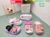 SỤC NHẸ KB 2207-11 LABUBU LOVE 356