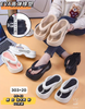 KẸP NHẸ KA 303-20 GU 356