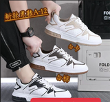  GIÀY TT KA A-12 FASHION 103 