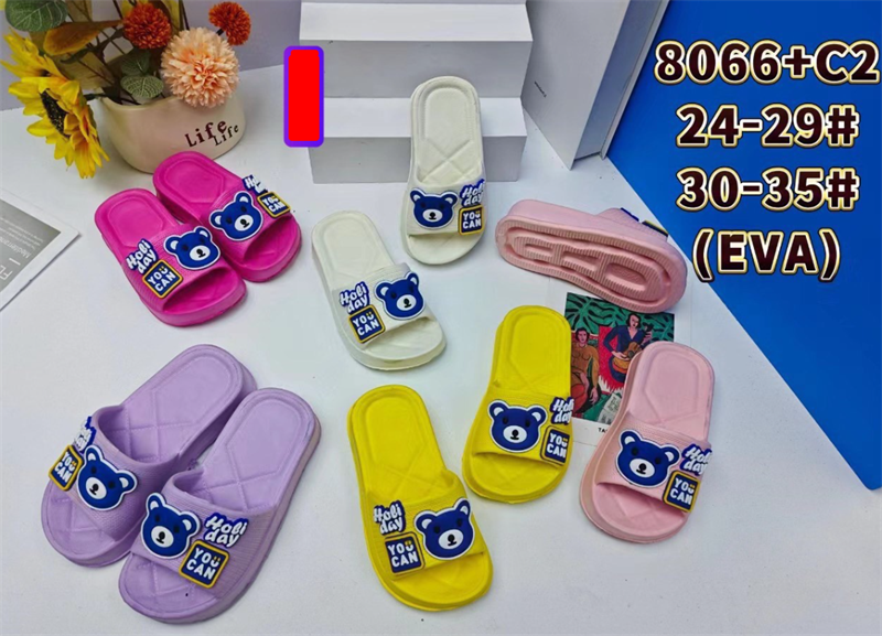DÉP SIÊU NHẸ EM BÉ KB 8066-C2 GẤU XANH 489