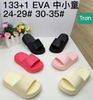 DÉP SIÊU NHẸ EM BÉ KB 133-1 TRƠN 001
