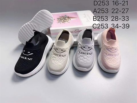  GIÀY VẢI KA B253 LUCKY MẶT CƯỜI 412 