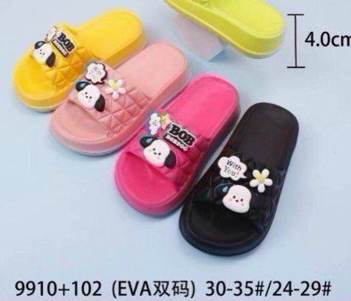  DÉP SIÊU NHẸ EM BÉ KB 9910-102 CHÓ 356 