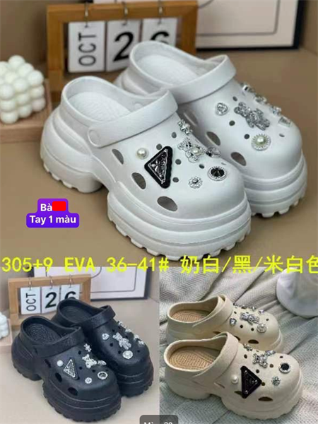  SỤC NHẸ KA 305-9 GẤU TAM GIÁC 489 