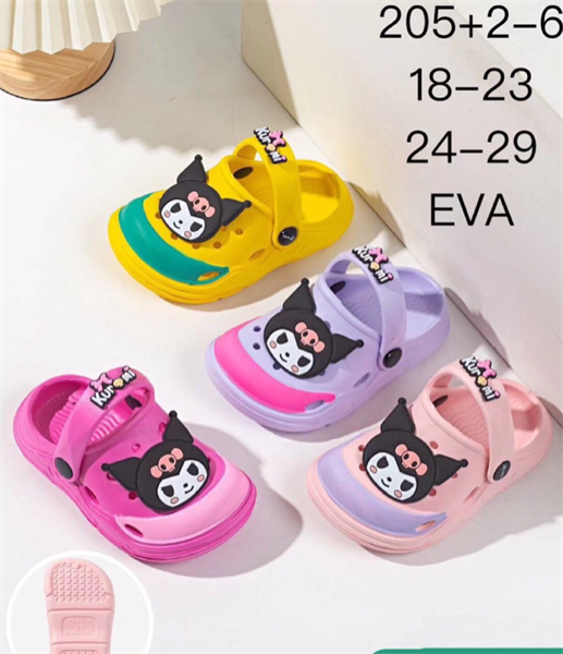  SỤC SIÊU NHẸ EM BÉ KB 205-2-6 KUROMI 001 