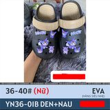  SỤC SIÊU NHẸ NỮ KB 8683 KUROMI LOVELY 317 