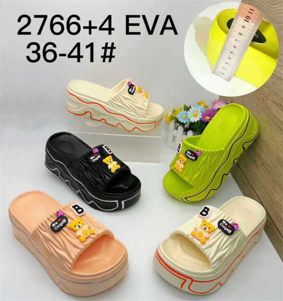  DÉP SIÊU NHẸ NỮ KB 2766-4 GẤU VÀNG 003 