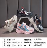  GIÀY TT KA 7-6 HỮ M VIỀN 103 