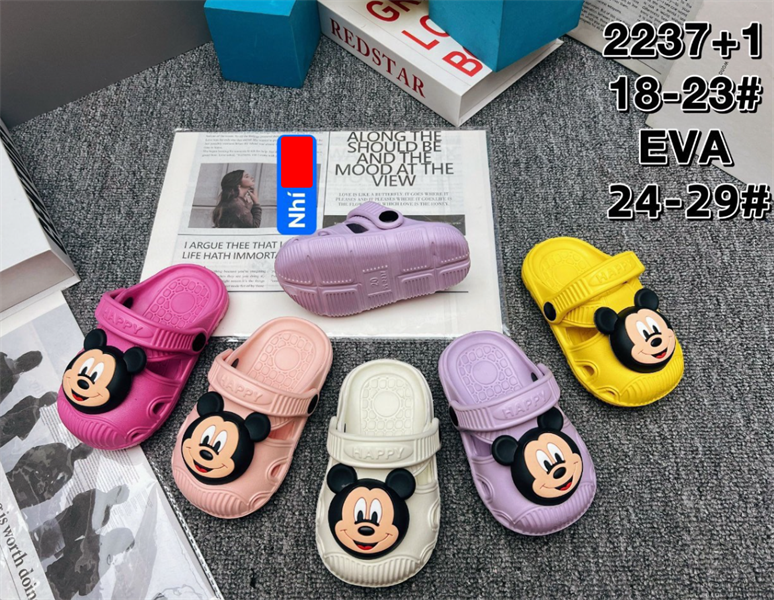  SỤC SIÊU NHẸ EM BÉ KB 2237-1 HELLO KITTY 489 