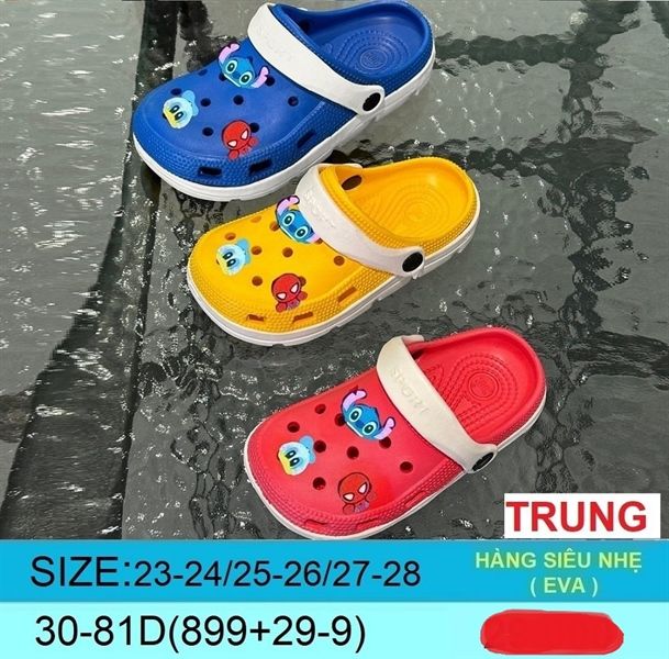  SỤC SIÊU NHẸ EM BÉ KB 899 TRUNG STICKER 317 