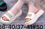  DÉP NHỰA KA 338-9 XOÀN GU FASHION 554 